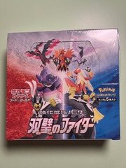 Pokemon TCG Sword & Shield Matchless Fighter Japanese Booster Box